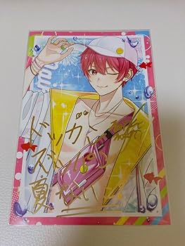 Amazon | いれいす ないこ 夏ツアー 入場特典 ポストカード